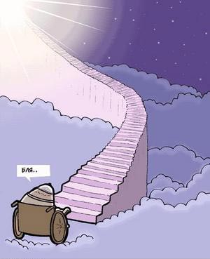 ������ � ���